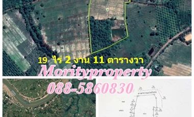 出售 土地 在 Phon Phisai, Nong Khai