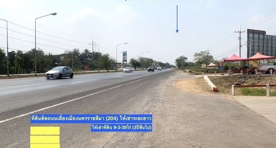 For rent land in Mueang Nakhon Ratchasima, Nakhon Ratchasima