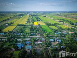 For sale studio land in Ongkharak, Nakhon Nayok