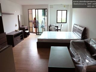For sale studio condo in Mueang Lamphun, Lamphun