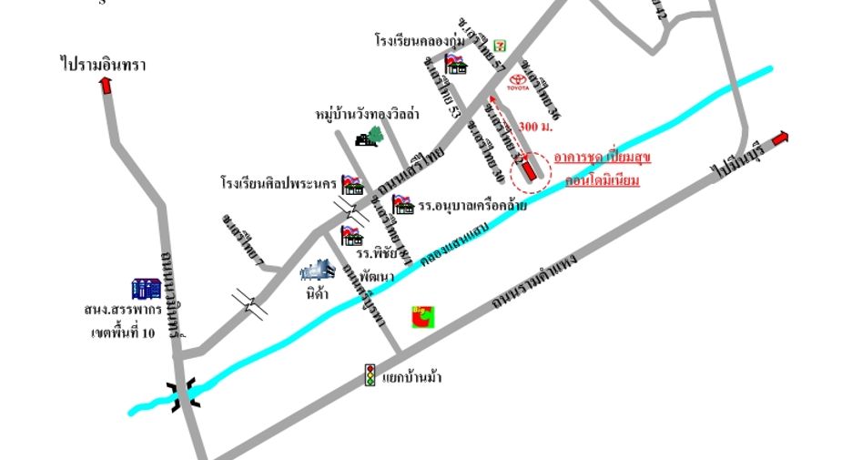 For sale studio apartment in Chatuchak, Bangkok