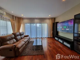 For rent 4 Beds condo in Bang Bon, Bangkok