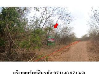Продажа Участок в Bueng Sam Phan, Phetchabun