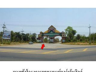 Продажа Участок в Bueng Sam Phan, Phetchabun