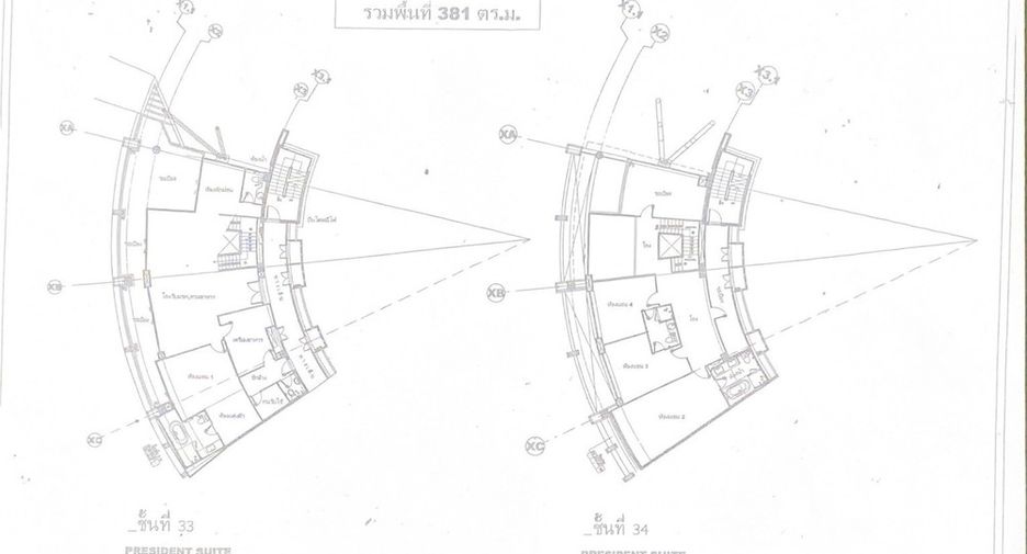 ขาย 4 ห้องนอน คอนโด ใน ปทุมวัน, กรุงเทพฯ