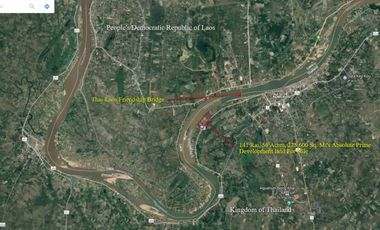 For sale land in Mueang Nong Khai, Nong Khai