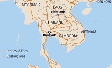 For sale land in Mueang Nong Khai, Nong Khai
