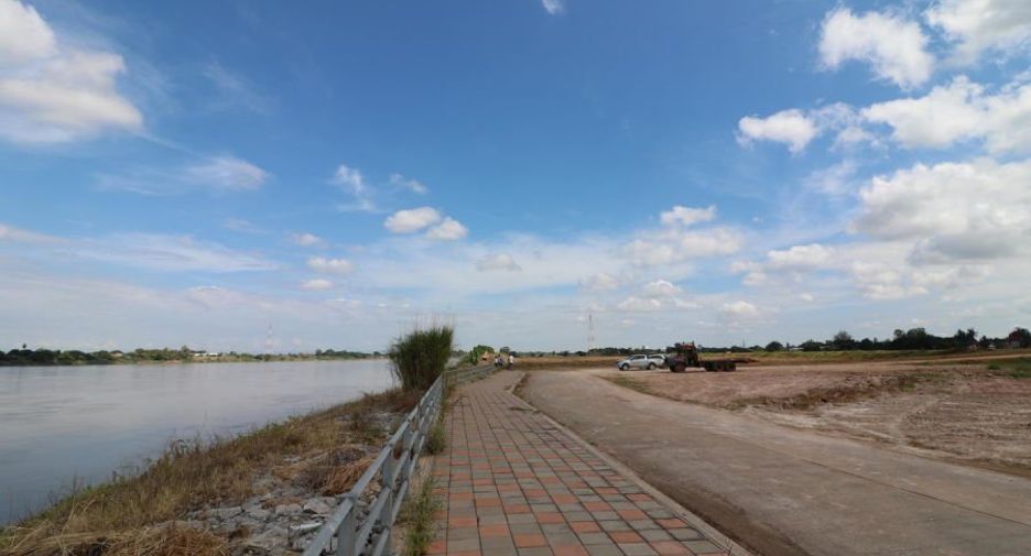 For sale land in Mueang Nong Khai, Nong Khai