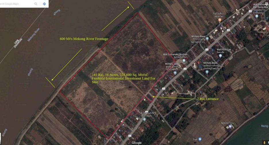 For sale land in Mueang Nong Khai, Nong Khai