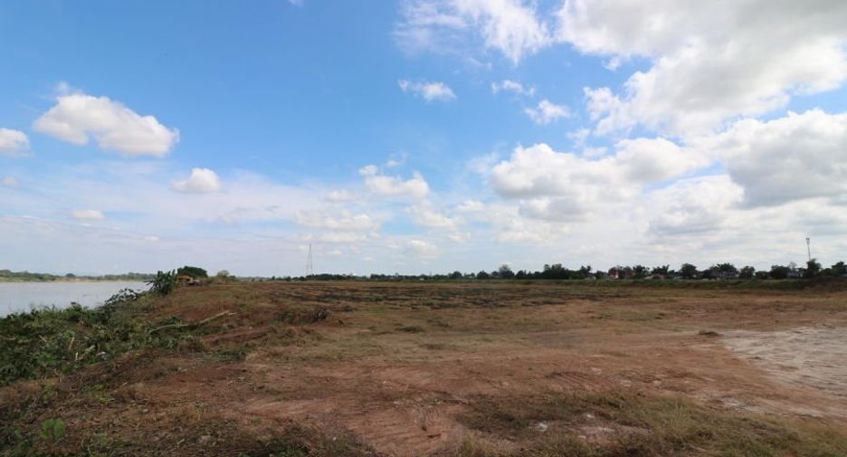 For sale land in Mueang Nong Khai, Nong Khai