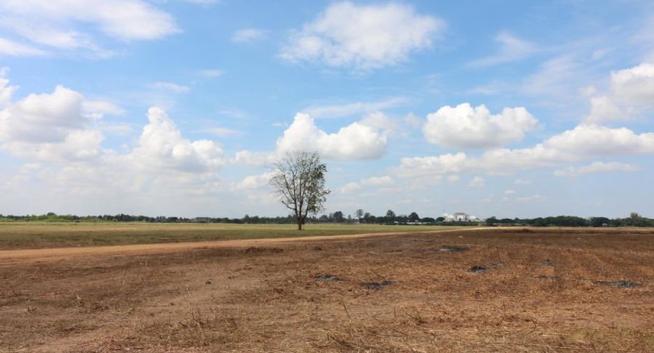 For sale land in Mueang Nong Khai, Nong Khai