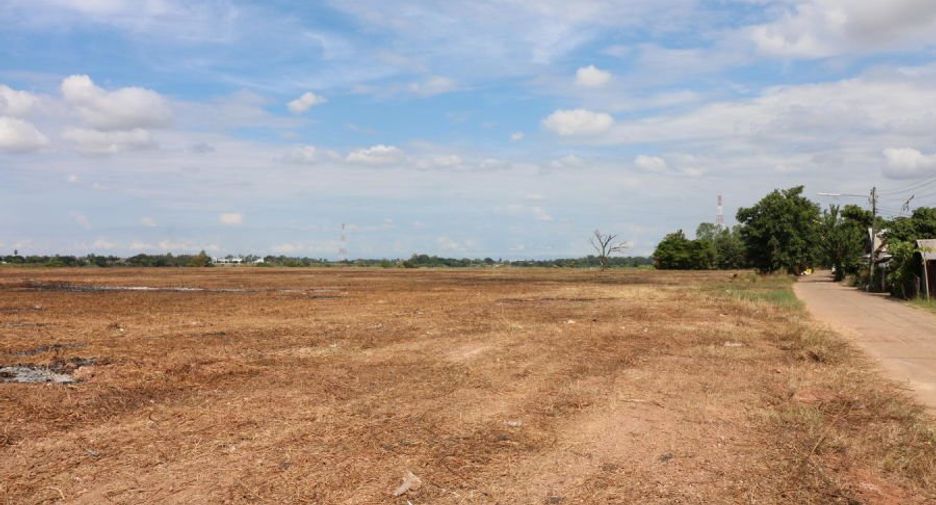 For sale land in Mueang Nong Khai, Nong Khai