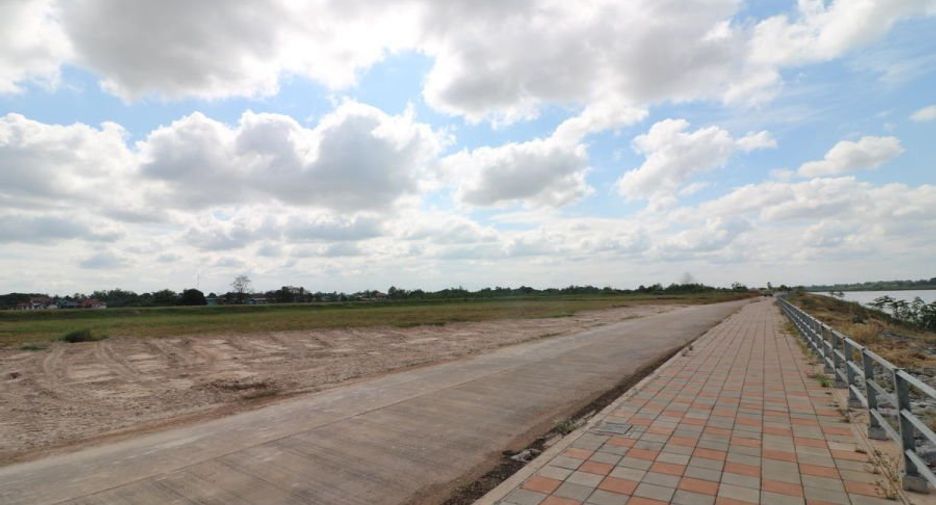 For sale land in Mueang Nong Khai, Nong Khai