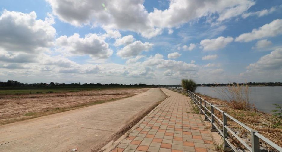 For sale land in Mueang Nong Khai, Nong Khai