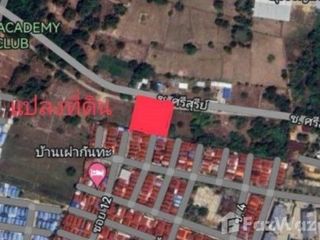 For sale studio land in Mueang Ubon Ratchathani, Ubon Ratchathani