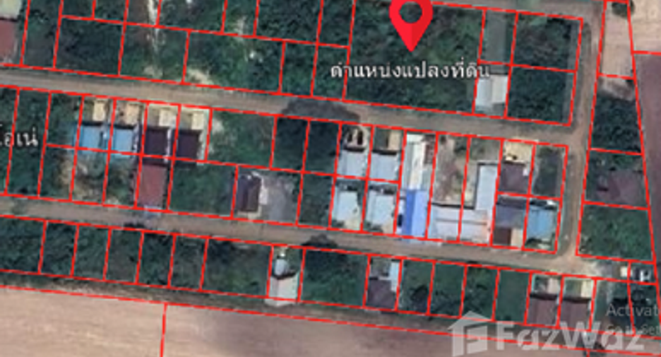 For sale land in Phra Phutthabat, Saraburi