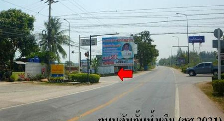 For sale office in Tha Yang, Phetchaburi