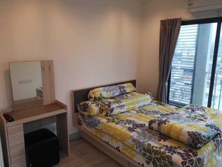 For rent 2 bed condo in Huai Khwang, Bangkok