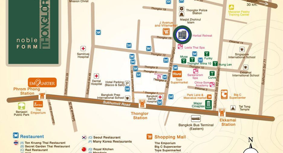 ขาย 2 เตียง คอนโด ใน วัฒนา, กรุงเทพฯ