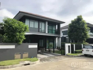 出租 4 卧室 独立屋 在 Bang Kapi, 曼谷