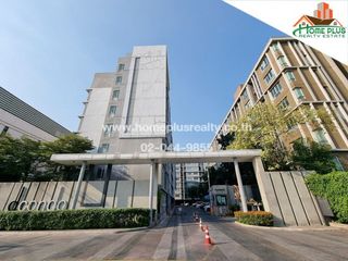 Condo en venta de 1 habitaciones en Bang Khen, Bangkok