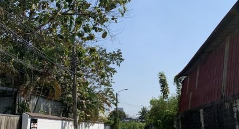 Terreno en venta en Pak Kret, Nonthaburi