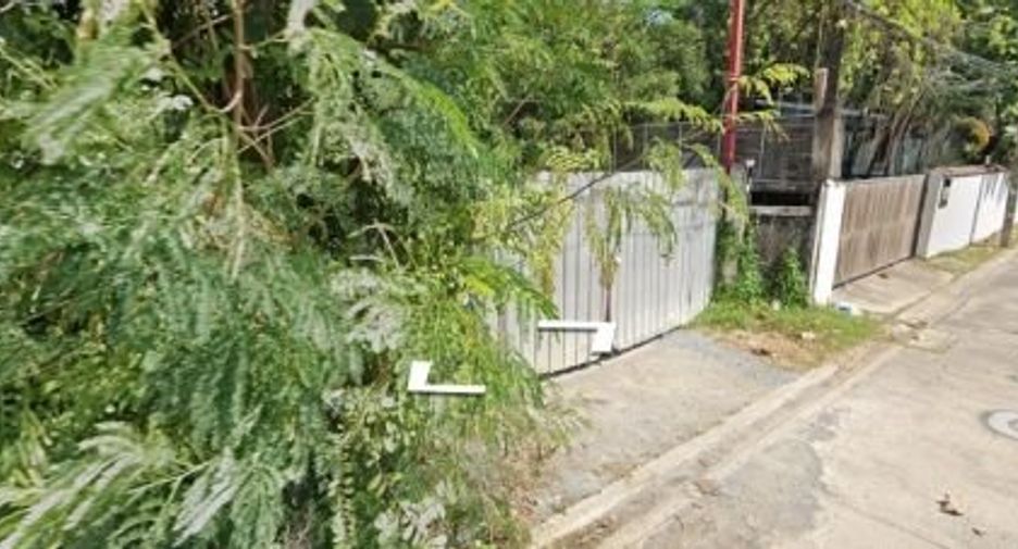 Terreno en venta en Pak Kret, Nonthaburi