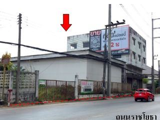ขาย โกดัง ใน เมืองเชียงราย, เชียงราย