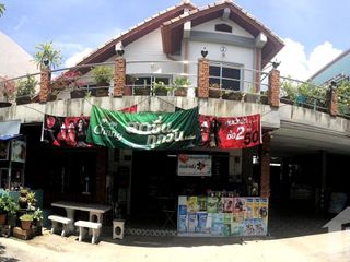 ขาย ที่ดิน ใน เมืองภูเก็ต, ภูเก็ต