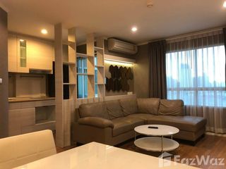 For rent 1 bed condo in Huai Khwang, Bangkok