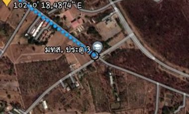 For sale land in Mueang Nakhon Ratchasima, Nakhon Ratchasima