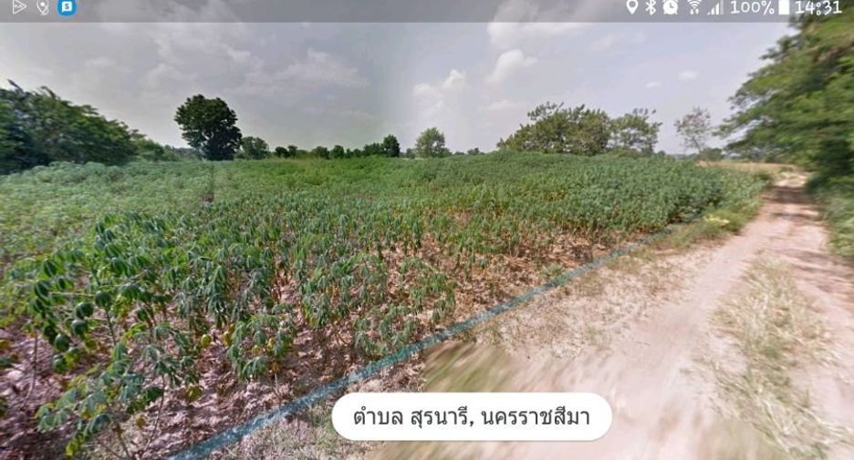 Grundstück zum Kauf in Mueang Nakhon Ratchasima, Nakhon Ratchasima