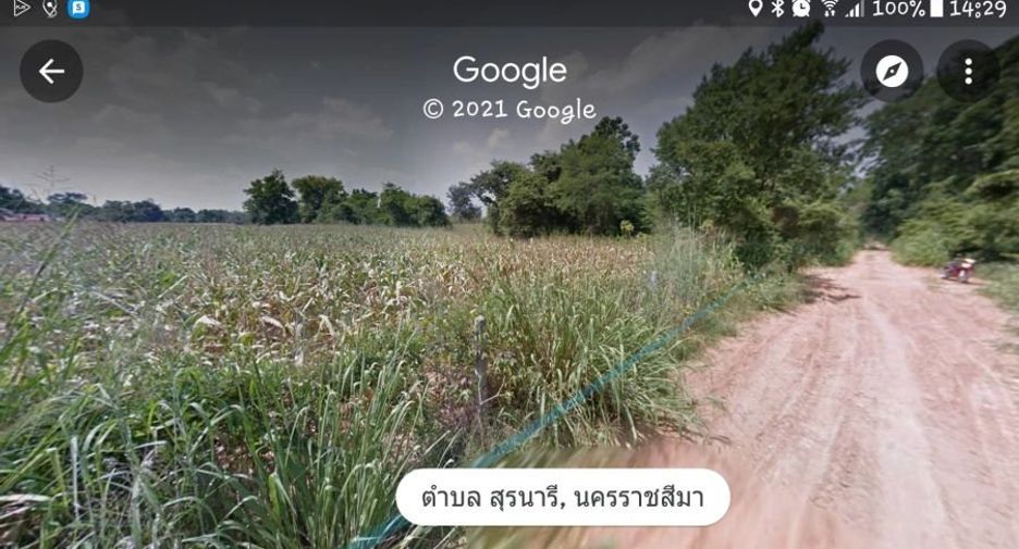 Grundstück zum Kauf in Mueang Nakhon Ratchasima, Nakhon Ratchasima