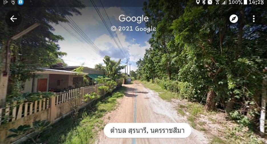 Grundstück zum Kauf in Mueang Nakhon Ratchasima, Nakhon Ratchasima
