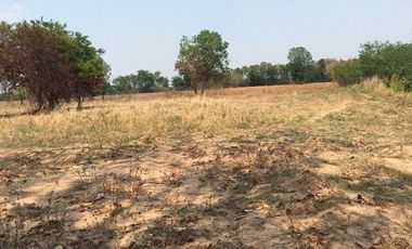 For sale land in Mueang Nakhon Ratchasima, Nakhon Ratchasima