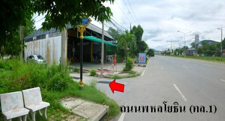 For sale land in Takhli, Nakhon Sawan