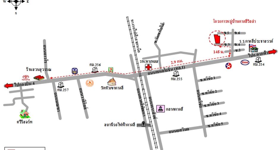 For sale land in Takhli, Nakhon Sawan