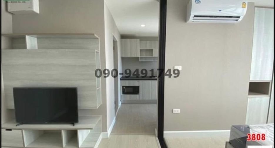 For rent 1 bed condo in Min Buri, Bangkok