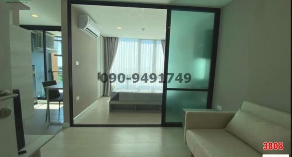 For rent 1 bed condo in Min Buri, Bangkok