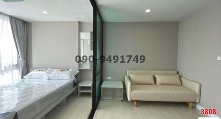 For rent 1 bed condo in Min Buri, Bangkok