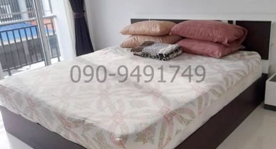 ให้เช่า 3 ห้องนอน ทาวน์เฮ้าส์ ใน บางเขน, กรุงเทพฯ