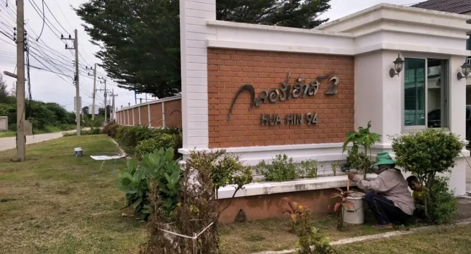 ให้เช่า 3 เตียง บ้านเดี่ยว ใน หัวหิน, ประจวบคีรีขันธ์