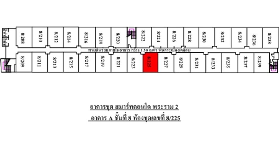 Apartment zum Kauf mit Studio in Bang Khun Thian, Bangkok
