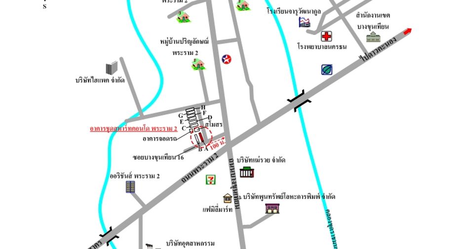 Apartment zum Kauf mit Studio in Bang Khun Thian, Bangkok