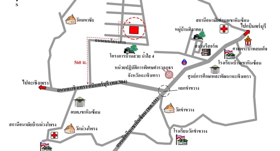 For sale 2 bedrooms townhouse in Phanom Sarakham, Chachoengsao