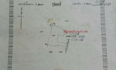 For sale land in Klaeng, Rayong