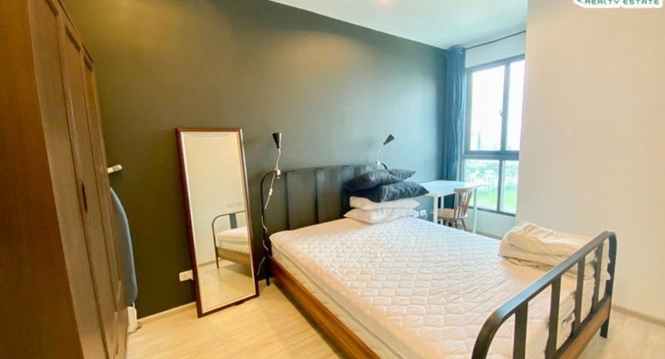 Продажа 1 кровать кондо в Банг На, Бангкок