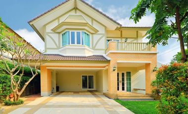 For sale 3 Beds house in Pak Kret, Nonthaburi