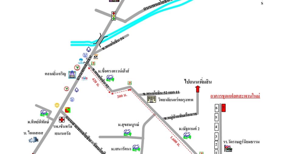 For sale studio apartment in Bang Khen, Bangkok