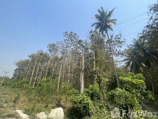 For sale land in Hua Hin, Prachuap Khiri Khan